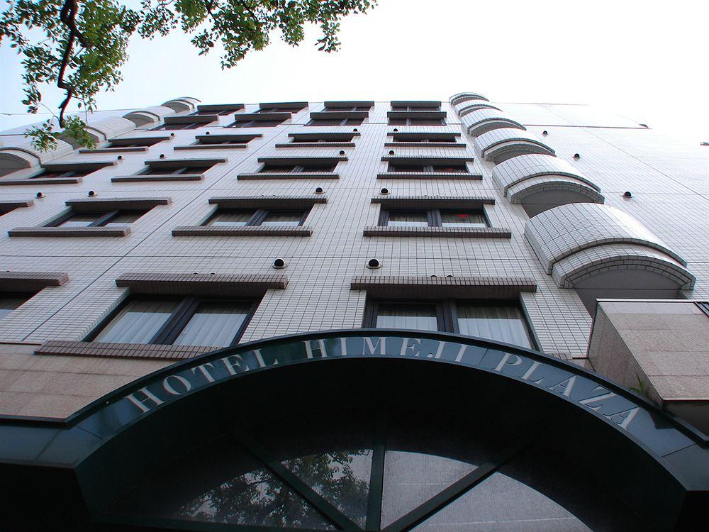 Hotel Himeji Plaza Екстериор снимка