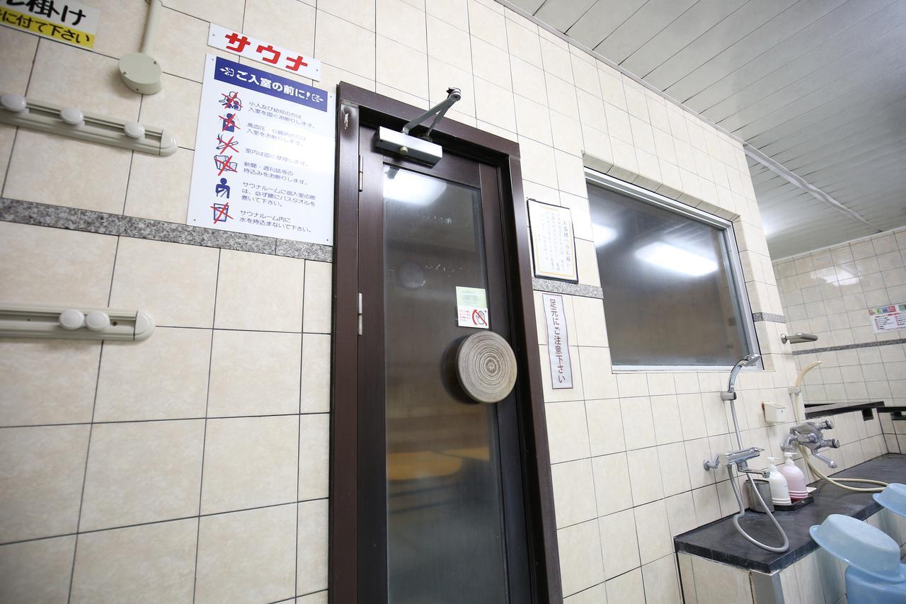 Hotel Himeji Plaza Екстериор снимка
