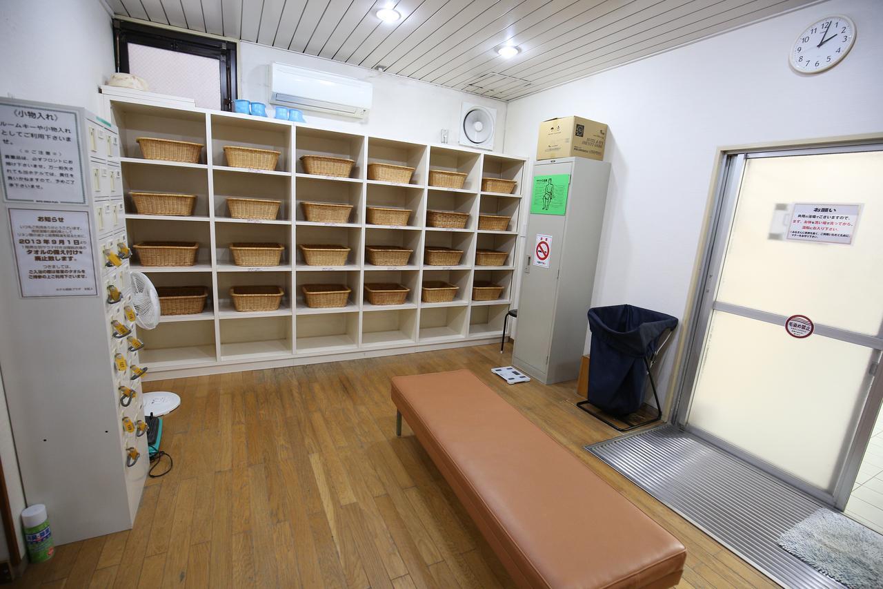 Hotel Himeji Plaza Екстериор снимка